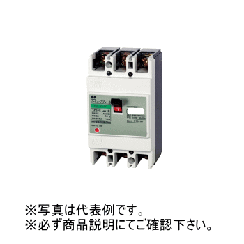 河村電器 NB 53-40 3P3E 40A 【NB53-40】