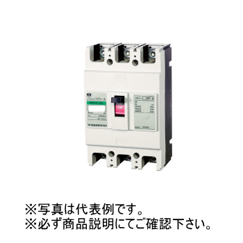 ¼Ŵ NB 223E-125 3P3E 125A NB223E-125