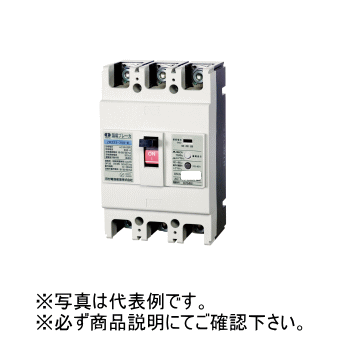 河村電器 ZR 223-150-30 漏電ブレーカ　