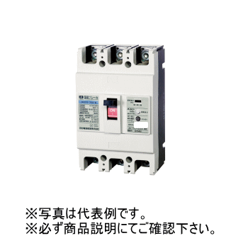 河村電器 ZR 223-150-K 漏電ブレーカ　Z