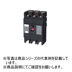 楽天市場】3p 100a ブレーカーの通販 楽天市場】3p 100a ブレーカーの通販