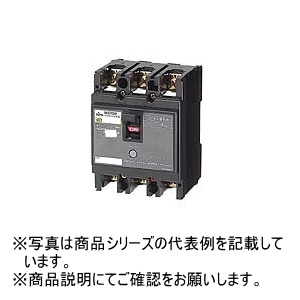 칩 [NE-M] ⡼֥졼ʶ NE53M 3P 45A NE53M3P45A