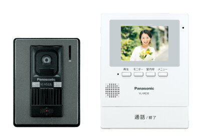 【在庫あり】　パナソニック VL-SE30XL テレビドアホン 【電源直結式】