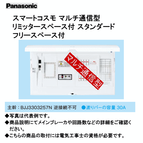 ѥʥ˥å BHMF33101 ޡȥ ޥ̿ ߥåڡ  ե꡼ڡ