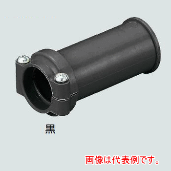 Rakuten - 未来工業 FPVE-22K （黒） 10個入り （22PF管⇔22VE管）コンビネーションカップリング