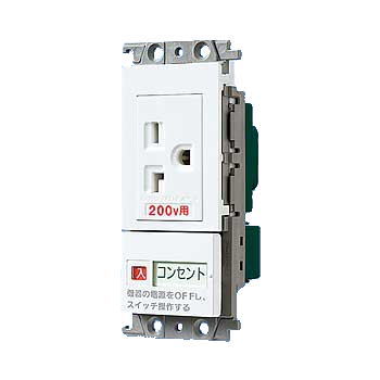 パナソニック コスモシリーズワイド21 エアコン用 埋込スイッチ付コンセント(15A・20A兼用接地コンセント、「入」「切」表示スイッチD 20A)(250V) WTF19227W (F)