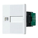 パナソニック コスモシリーズワイド21 埋込「入」「切」表示スイッチセット(ダブル用)(ホワイト) WTC525123W