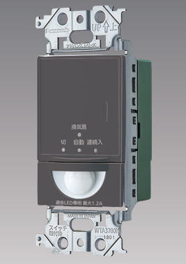 パナソニック WTA13749H アドバンスシリーズ 壁取付熱線センサ付自動スイッチ(適合LED専用1.2A・換気扇連動用・ほんのり点灯モード対応形　(マットグレー)