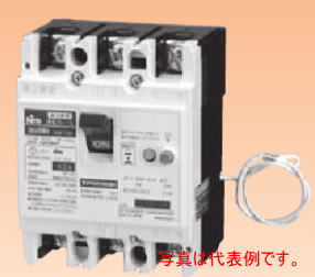 日東工業 漏電ブレーカ GK58WN 3P 40A F30 単3中性線欠相保護付漏電ブレーカ 協約形