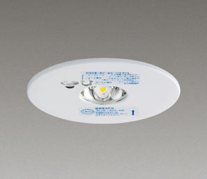 東芝 LEDEM09221M 電池内蔵形LED非常用照明器具 9形低天井用埋込LED非常灯専用形（埋込サイズ φ100)