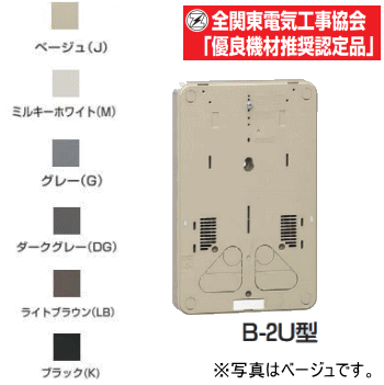 ̤蹩 B-2UG-Z ڥ졼 ѻϷ׼ B-2U ŵͥɵ侩ǧʡ ʼ᡼ġ