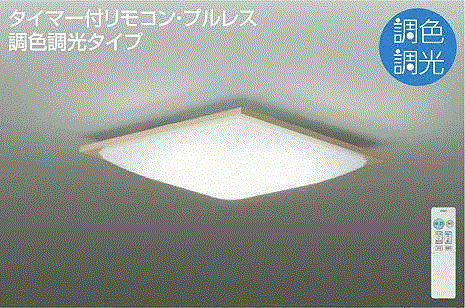 DAIKO DCL-41019SS LED/ѷĴ/10 ŵ忧