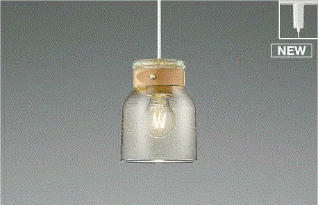 コイズミ AP50352 ペンダント（プラグ）（電球色）