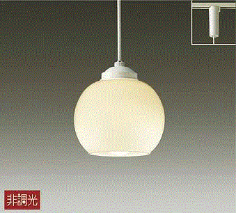 【楽天市場】大光電機 DPN-38725YSS LED小型ペンダントライト 電球色 白熱灯60W相当 【ダクト取付専用】：エヌデンサービス