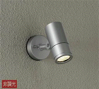 DAIKO������� DOL-4017YSSS LED�����ȥɥ����ݥåȥ饤��/��Ĵ��/�ɱ���/�ŵ忧