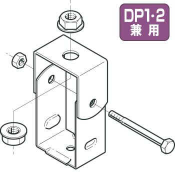 ネグロス電工 DPY2-W3 【1個単位】 吊り金具（電気亜鉛めっき）適合吊りボルト：W3/8