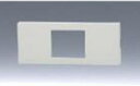 神保電器 【NKシリーズ】【 NKPN-1UP PW ピュアホワイト】機器用1口プレート