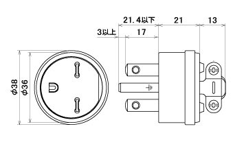 明工社【ME2593】設備工事用配線器具 15A 250V 接地 プラグ（グリップ付）（黒）