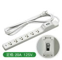 明工社【MR7635TJ1】 20A 漏電ブレーカ付OA抜け止め接地タップ(6コ口)VCTFコード 1m 耐トラッキング接地プラグ付