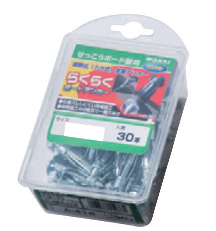商品説明 ◆写真はシリーズ代表例です。 ◆らくらくボードアンカー（せっこうボード壁） ◆対応可能せっこうボード：せっこうボード GB-R ◆直接せっこうボードに穴あけ可能（せっこうボード GB-Rの場合） ◆特殊先端形状採用 ◆商品コード：RBA416 / 品番：RBA-416 ◆下穴径（φmm）：9　※せっこうボードGB-R以外に使用する場合 ◆梱包仕様：バリューパック（1パック 30本入り） ◆適応板厚：10～16mm ※インパクトドライバでの施工はしないでください。 ※手回しドライバでの施工を推奨しますが、電動ドライバをご使用の際には、低いトルクでゆっくり回転させ施工してください。 ※せっこうボード（GB-R）以外には使用できません。GB-R以外に使用する場合は、φ9mmのドリルで下穴をあけてご使用ください。 ※穴あけ後、爪のささりが不完全な状態でねじを回すと、壁紙が破れるおそれがありますので、爪が完全に刺さるまで押し込んでください。 ※作業スペースは十分に確保してください。無理な姿勢での使用は取付不良の原因になります。 ※開脚させる際には、市販のボードアンカーリベッター等をご使用ください。 ※天井には絶対に使用しないでください。 ※壁面の厚さを確認し、適応板厚範囲内でご使用ください。 ※ねじの締めすぎにご注意ください。 ※このアンカーは過度の開脚や開脚不足が原因で著しく強度が低下します。 ※施工時には安全めがね・安全保護具等を必ず着用してください。[重要]ご注文前に必ずご確認下さいませ。【キャンセル・返品について】