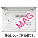 テンパール 【 MAG36262 】パールテクト 扉付 リミッタースペース無 主幹:60A 分岐回路:26 予備:2