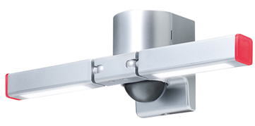 オプテックス【 LP-20(S) 】LEDセンサー照明 調光タイプ【2灯型・シルバー】