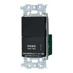 パナソニック 【 WTA5321BK 】アドバンスシリーズ（ソリッド）埋込電子常時換気スイッチ(フィルター掃..