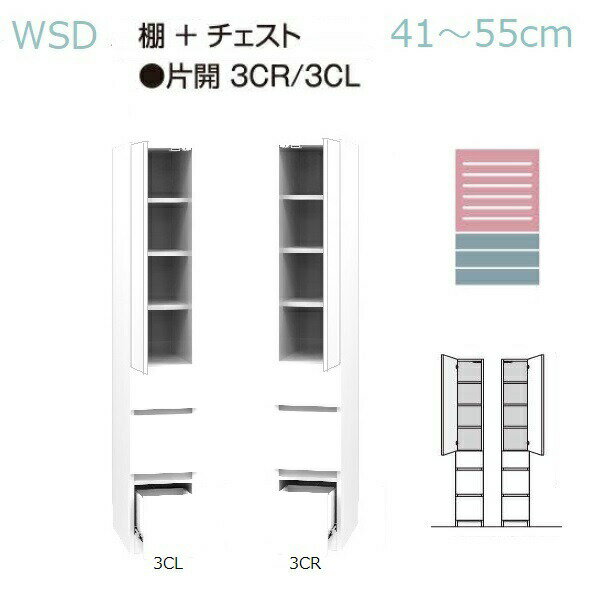 ּǼ ޼Ǽ å    Ǽ      ɥ֤ޤê+ȥסWSD-3CR()3CL()4155cm56.5cm⤵180.2cmڼ