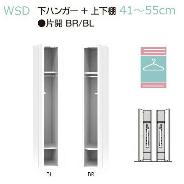 ּǼ ޼Ǽ å ɥ   Ǽ    ϥ󥬡   ɥ֤ޤʲϥ󥬡+岼êסWSD-BR()BL()4155cm56.5cm⤵180.2cmڼ