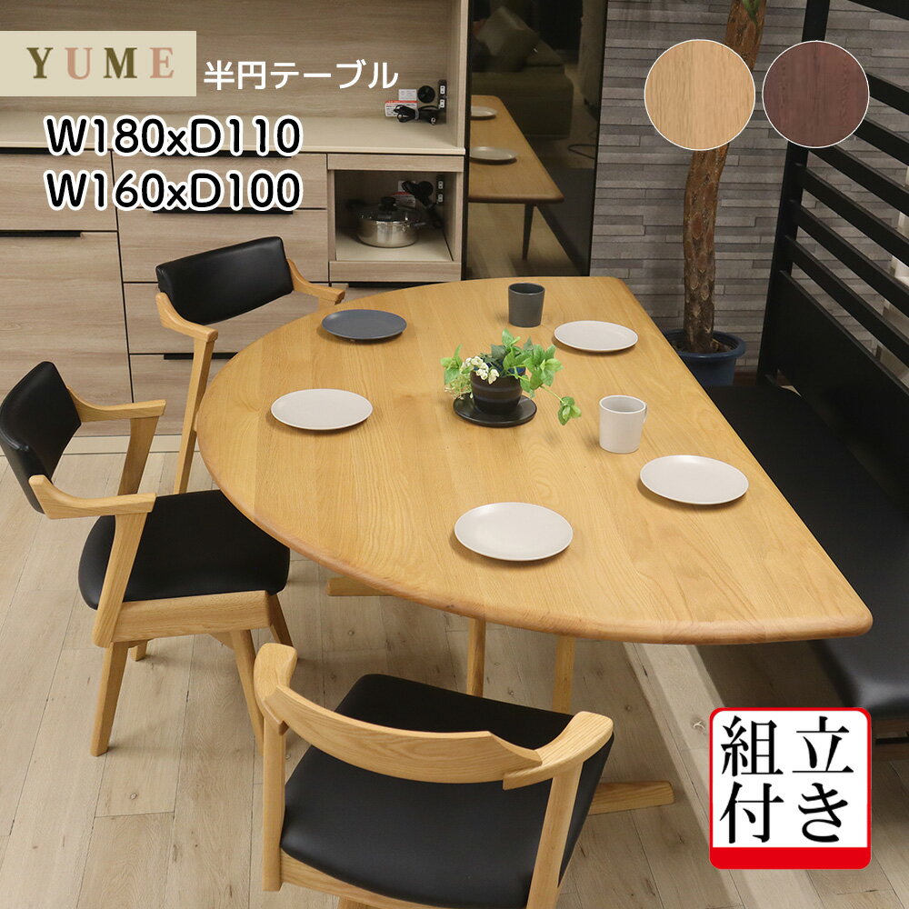 yume2_007w_1.jpg yume2_007w_1.jpg