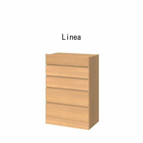 ユニットハイカウンターLinea.924h・11.chest-5drawer・奥行き43.5cm幅51～60cm高さ92.4cm・イージーオーダー・