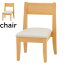 椅子 チェア いす 子供用 幼児 子供部屋 小さめ 低め スタッキング ブナ 桜屋工業 HOMEDAY キッズチェア CK-04