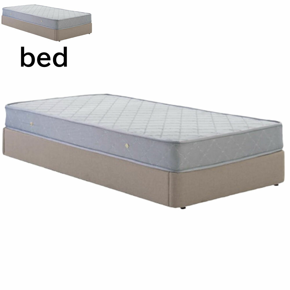 ベッド ウッドスプリング 通気性 クッション性 シンプル すっきり 寝室 グレー 桜屋工業 HOMEDAY ベッド BH-500-S（マットなし） シングルベッド