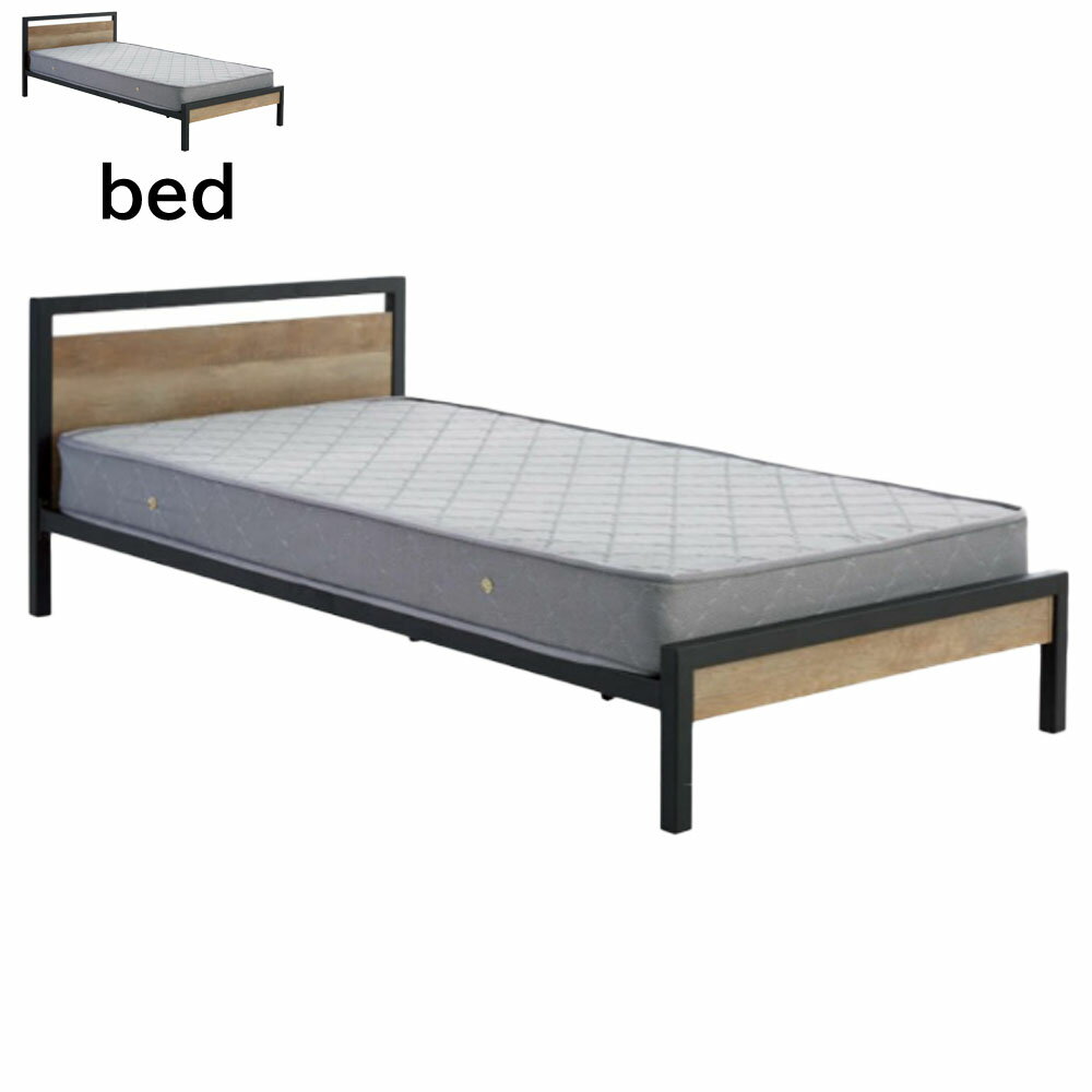 ベッド ウッドスプリング 通気性 クッション性 寝室 スチール脚 ボンネルコイル 2.3t ハード 硬め 桜屋工業 HOMEDAY ベッド BH-552-S BM-01-S マット含む シングルベッド