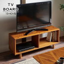 テレビボード 100cm TVボード リビングボード おしゃれ アカシア 木製 寄木風 幾何学柄 アジアン ビンテージ 西海岸(3)