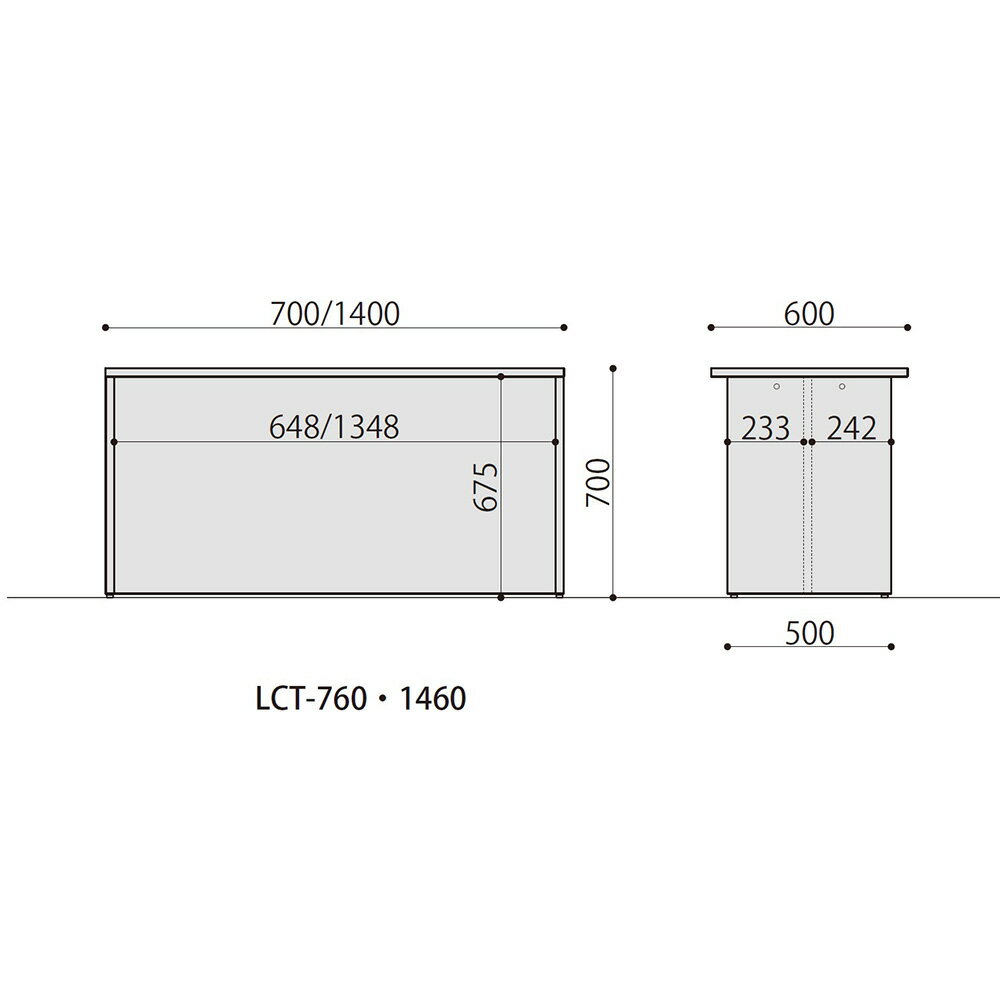 弘益 ローカウンター LCT-1460 (WH) / W1400 × D600 × H700 mm 組立品 【弘益】 【ローカウンター】 【要在庫確認】 2