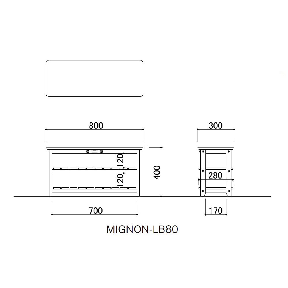 弘益 ミニヨン ローボード MIGNON-LB80 / W800 × D300 × H400 mm 完成品(一部組み立て品) 【弘益】 【ローボード】 【要在庫確認】 2