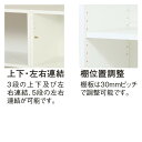 弘益 木製書庫5段 MOS-5 (WH) / W820 × D380 × H1780 mm 組立品 【弘益】 【木製書庫】 【要在庫確認】 2