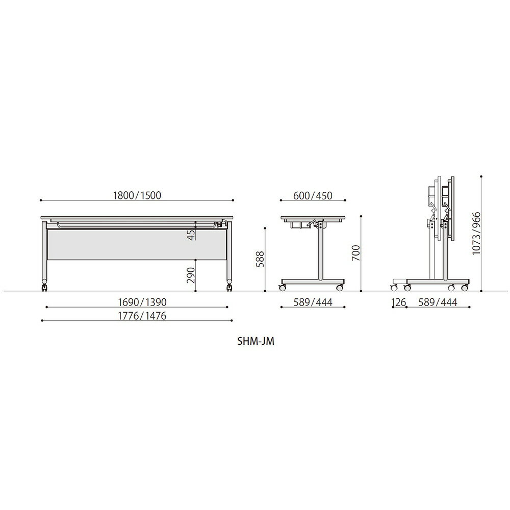 弘益 跳ね上げ式会議テーブル(幕板付き) SHM-JM1860 / W1800 × D600 × H700 mm 組立品 【弘益】 【跳ね上げ式会議テーブル(幕板付き)】 【要在庫確認】 3