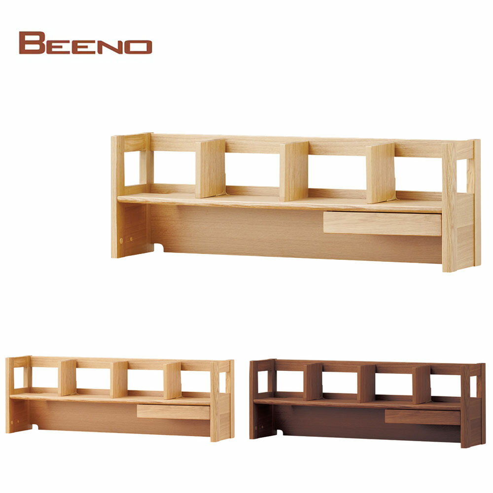 商品情報 商品名 BEENO （ ビーノ ） 105デスクシェルフ BDA-133 MO BDA-063 NS BDA-163 WT サイズ 幅1044x奥行き233x高さ350（単位：mm） 材質 ナラ材、タモ材、プリント化粧板 商品説明 BEENO（ビーノ）シンプルデスクの学習机シリーズ天板に高級感のあるナラ突板を使用し、飽きのこないシンプルなデザインに仕上げました。必要なアイテムをチョイスし、お部屋をコーディネートしてください。 重量 8.6kg 関連商品 ・コイズミファニテック 製造販売元 コイズミファニテック株式会社 備考 組立式　　　