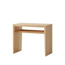 日進木工 アクセント ac-cent ツーウェイサイドテーブル 2WAY SIDE TABLE NK-316-O W470 D240 H400mm