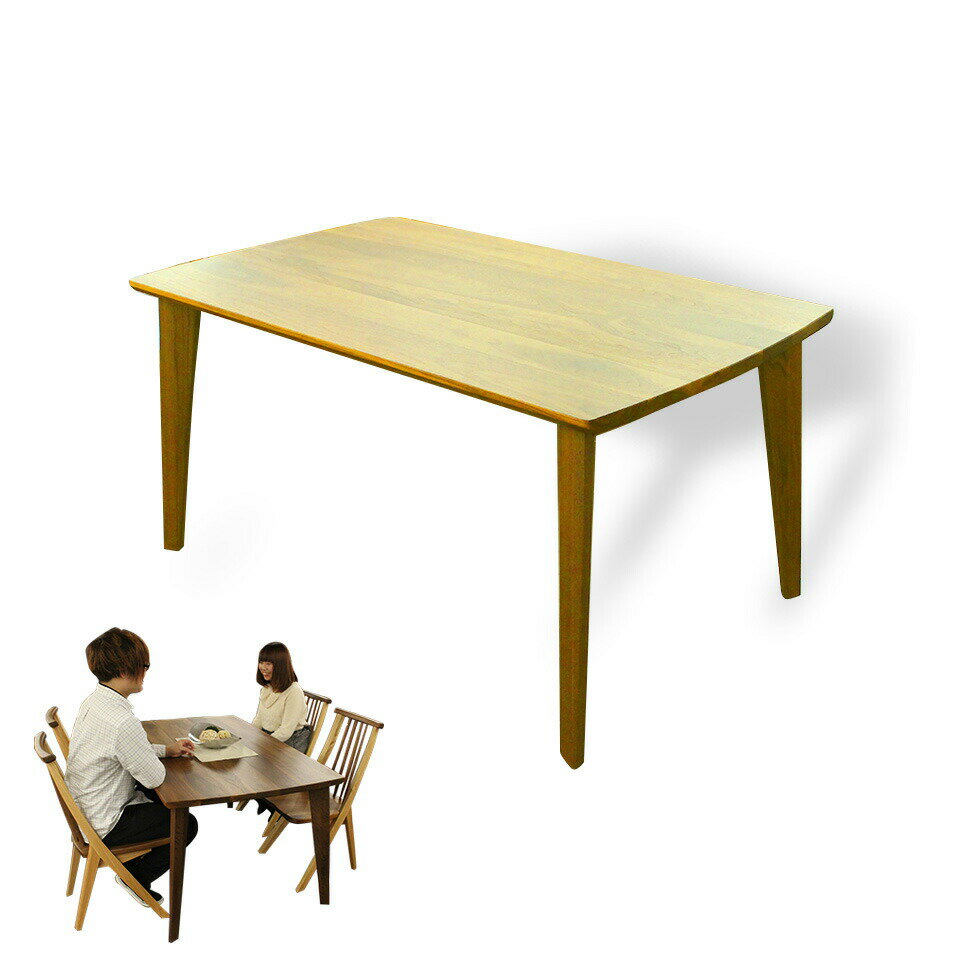 ダイニングテーブル 天板のみ 飛騨の香り テーブル 定形サイズ オーク（NA／BR／WN） W1400×D850×H30mm