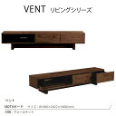 VENT xg 180 TV{[h / W1800~D422~H400 mm yVENTz