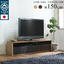 er Y i er{[h 150cm ؖ Ζ KX  k R R[h w [{[h [   Xg[ ؖڒ  er tv tv{[h {  EH[ibg uE i` rO NinE iC stanza