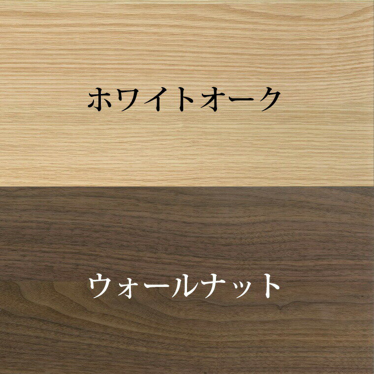 マテリア3 壁面収納 幅80cmキャビネット TM D42/32 80-TFT W800×H1690×D420/320mm 【すえ木工】【Materia3】 3