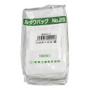 ルックバッグ ムジ(100枚入) 0210331 2S