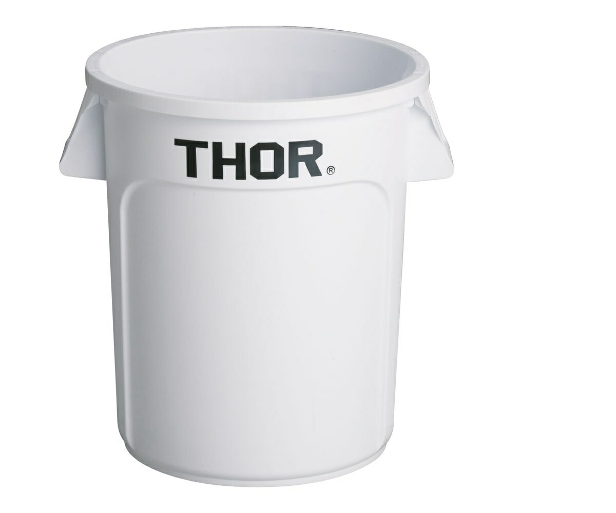 トラスト　ラウンドコンテナ1010　60L　ホワイト