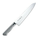 藤寅作 オールステンレスナイフ DPコバルト合金鋼割込シリーズ牛刀 210mm FU-889