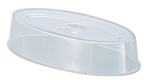 UKポリカーボスタッキング魚皿カバー24インチ用