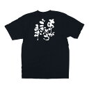 メッセージTシャツ　ありがとうございます8313　XL